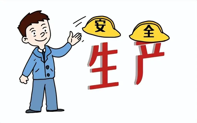 在未來(lái)企業(yè)安全生產(chǎn)中，預(yù)測(cè)監(jiān)測(cè)將起到越來(lái)越重要的作用