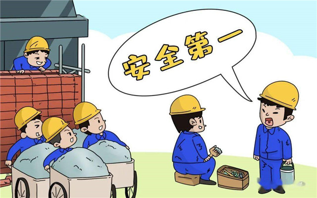 企業(yè)如何做好安全生產(chǎn)管理？需要注意什么？