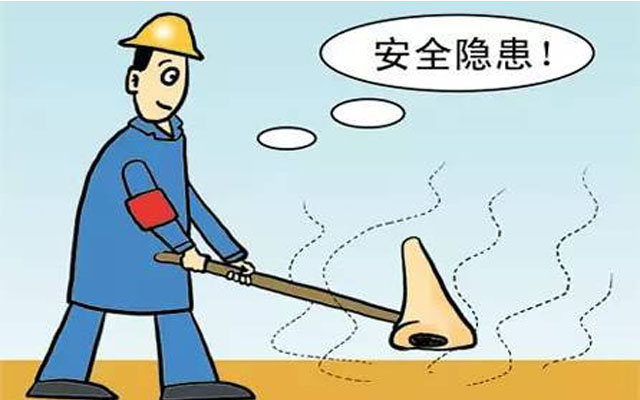 隱患排查閉環(huán)管理有哪些環(huán)節(jié)？