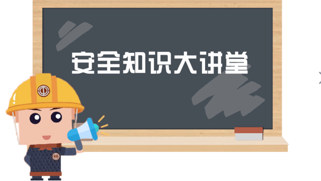 企業(yè)安全風(fēng)險辨識評估是什么風(fēng)險？重點關(guān)注兩方面開展辨識